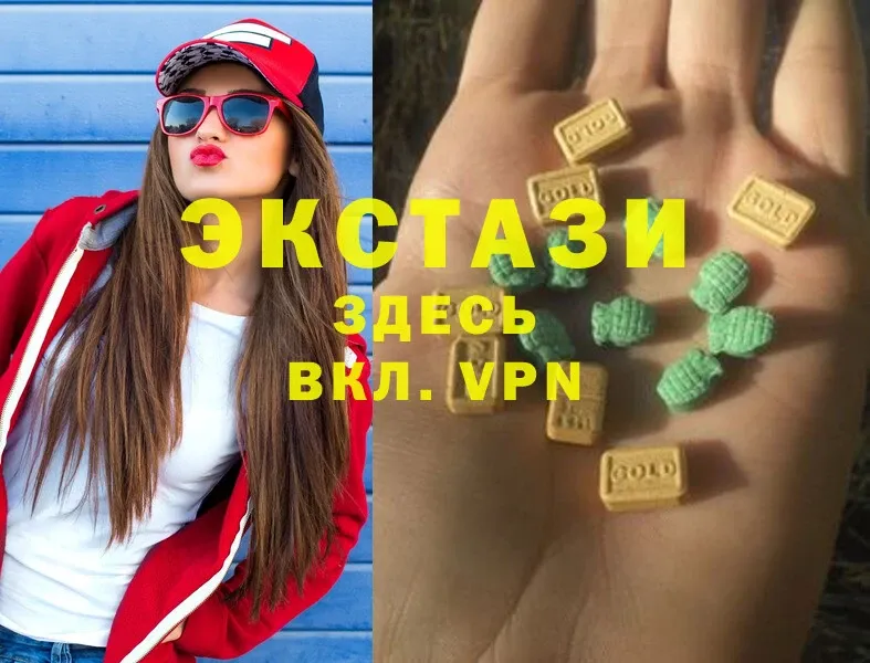 blacksprut ONION  Соликамск  ЭКСТАЗИ Philipp Plein 